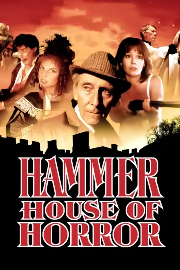 Будинок жахів Хаммера постер