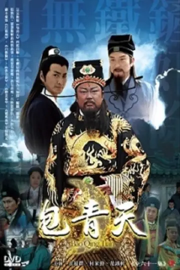 The Case of Executing Chen Shimei