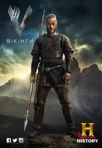 Постер к сериалу "Вікінги" #1240683