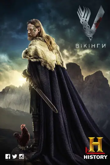 Постер к сериалу "Вікінги" #1240699