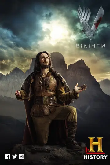 Постер к сериалу "Вікінги" #1240701