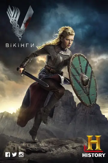 Постер к сериалу "Вікінги" #1240704