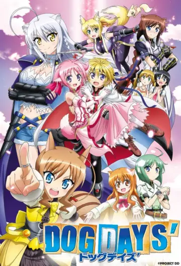 DOG DAYS постер
