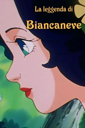 Постер до серіалу "Легенда про Білосніжку" #1402733