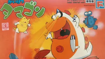 Задник до серіалу "かいけつタマゴン" #1664053