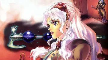 Задник до серіалу "神秘の世界エルハザード" #1748838