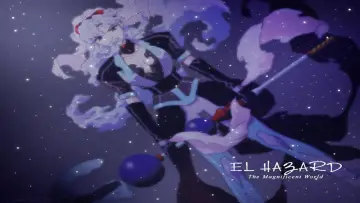 Задник до серіалу "神秘の世界エルハザード" #1748842