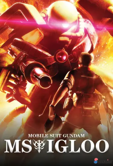 Постер до серіалу "Mobile Suit Gundam MS IGLOO" #1607916