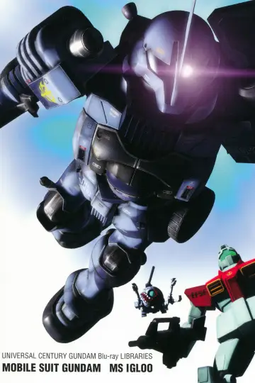 Постер до серіалу "Mobile Suit Gundam MS IGLOO" #1607918