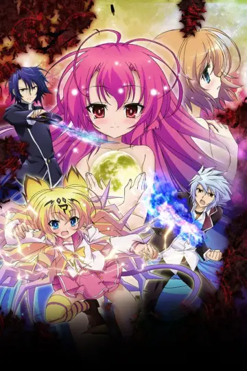 Постер до серіалу "いつか天魔の黒ウサギ" #1688360
