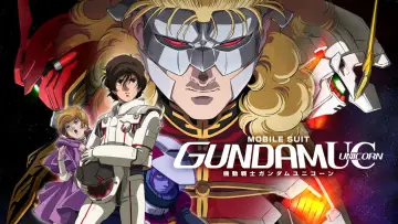 Задник до серіалу "機動戦士ガンダムUC" #1428287