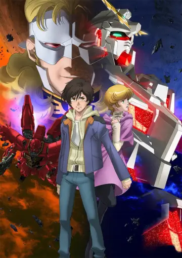 Постер до серіалу "機動戦士ガンダムUC" #1742975