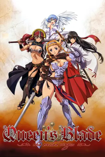 Постер до серіалу "クイーンズブレイド" #1347099