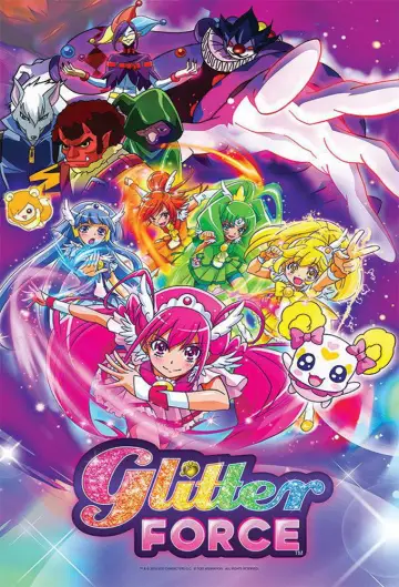 スマイルプリキュア！ постер