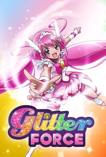 Постер до серіалу "スマイルプリキュア！" #1388137