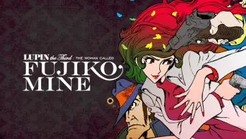Задник до серіалу "LUPIN the Third ～峰不二子という女～" #1439221