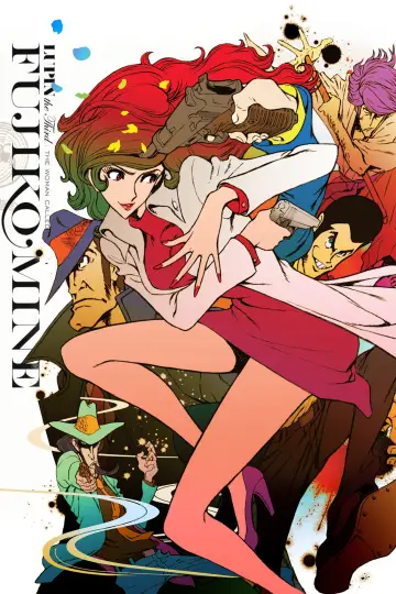 Постер до серіалу "LUPIN the Third ～峰不二子という女～" #1439232