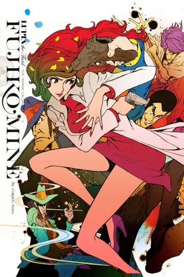 Постер до серіалу "LUPIN the Third ～峰不二子という女～" #1439238