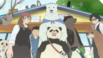 Задник до серіалу "しろくまカフェ" #1659547