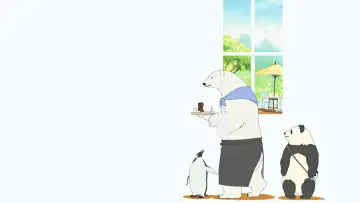 Задник до серіалу "しろくまカフェ" #1659550