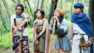 Задник до серіалу "勇者ヨシヒコと魔王の城" #1449739