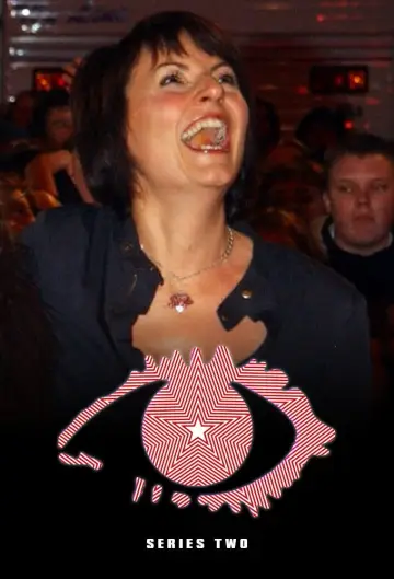 Сезон 2