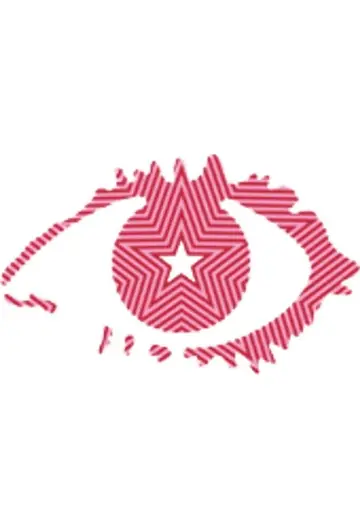 Постер до серіалу "Celebrity Big Brother" #1694147