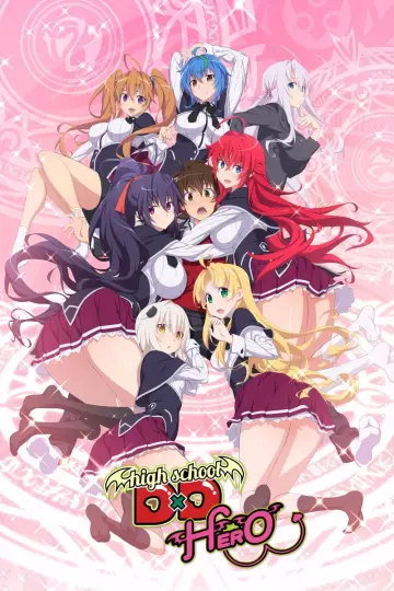 Старша школа DxD Hero