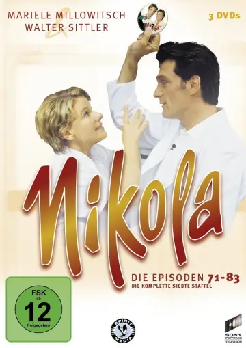 Сезон 7