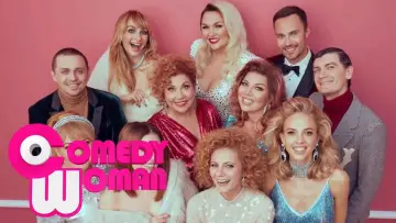 Задник к сериалу "Comedy Woman" #1346883