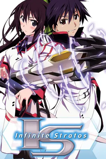 IS: Infinite Stratos постер