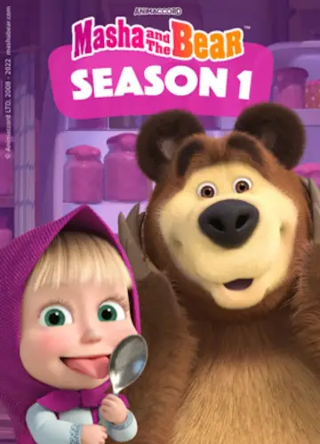 Сезон 1