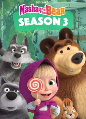 Сезон 3