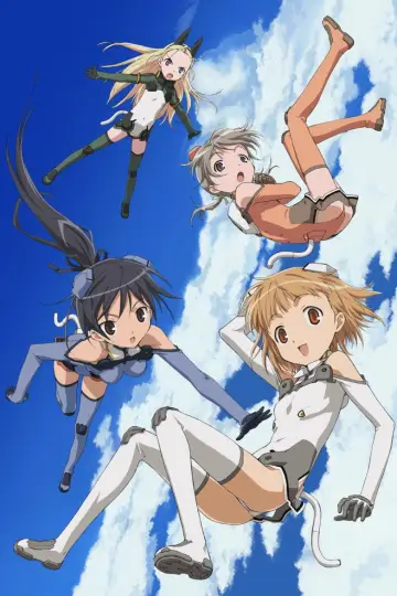 Sky Girls постер