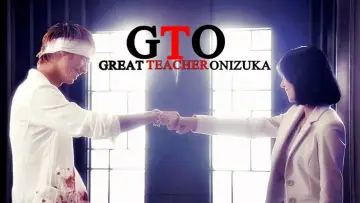 Задник до серіалу "GTO" #1371937