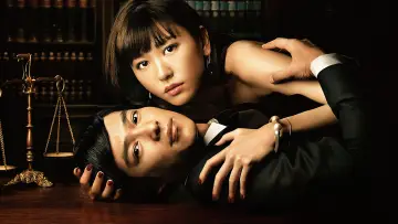 Задник к сериалу "リーガル・ハイ" #1400814