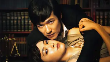 Задник к сериалу "リーガル・ハイ" #1400821