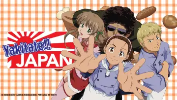 Задник до серіалу "焼きたて!!ジャぱん" #1363158