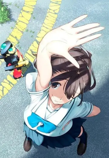 Сезон 1