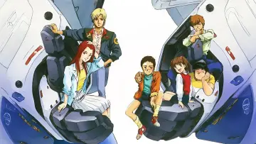 Задник до серіалу "Mobile Suit Gundam 0080: Війна в кишені" #1594575