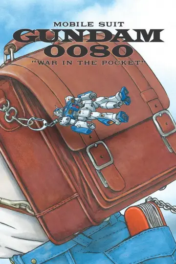 Mobile Suit Gundam 0080: Війна в кишені постер