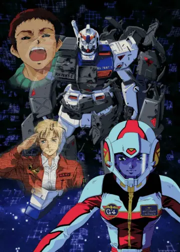 Постер до серіалу "Mobile Suit Gundam 0080: Війна в кишені" #1594581