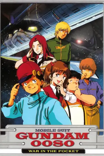 Постер до серіалу "Mobile Suit Gundam 0080: Війна в кишені" #1594583
