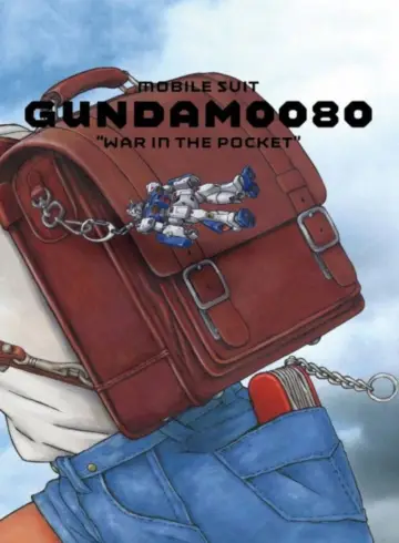 Постер до серіалу "Mobile Suit Gundam 0080: Війна в кишені" #1594584