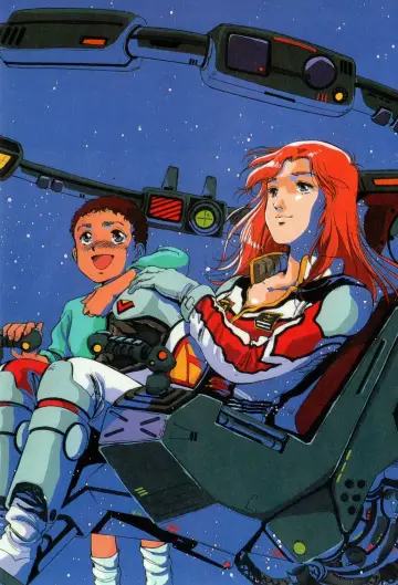 Постер до серіалу "Mobile Suit Gundam 0080: Війна в кишені" #1594587