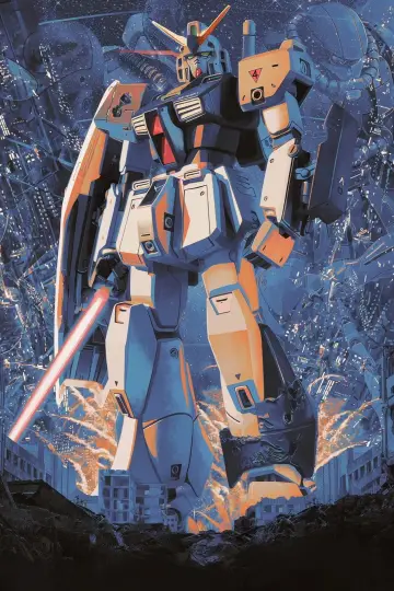 Постер до серіалу "Mobile Suit Gundam 0080: Війна в кишені" #1594588