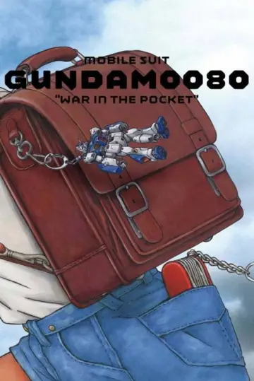 Постер до серіалу "機動戦士ガンダム0080 ポケットの中の戦争" #1756565