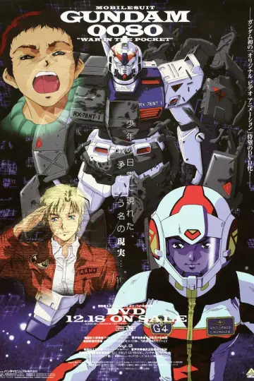 Постер до серіалу "機動戦士ガンダム0080 ポケットの中の戦争" #1756566