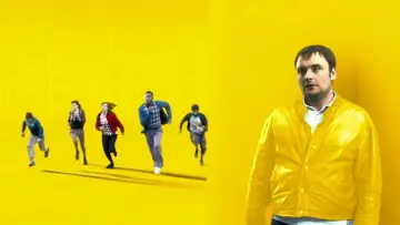 Задник к сериалу "Утопія" #1458956