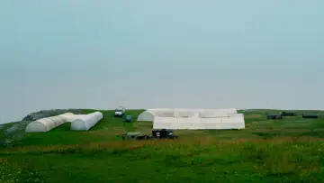 Задник к сериалу "Утопія" #1458971